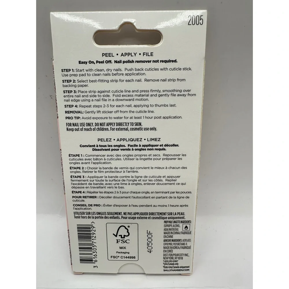 Sally Hansen Salon Effects Nail Polish Strips, 32 Count, lot of 5 sets - Picture 11 of 11